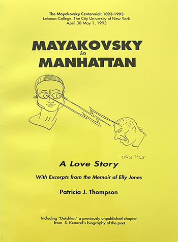 Mayakovsky in Manhattan