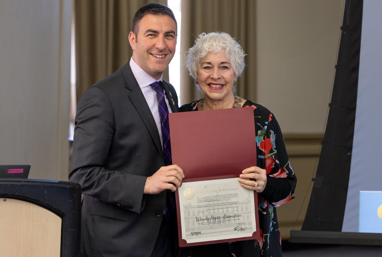 L to R: Eric Dinowitz and Wendy Papir-Bernstein