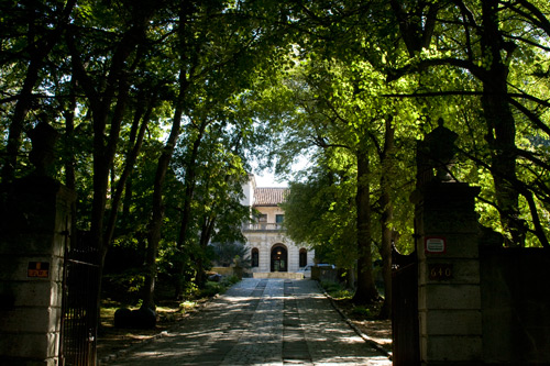 Yeshiva of the Telshe Alumni Campagna House